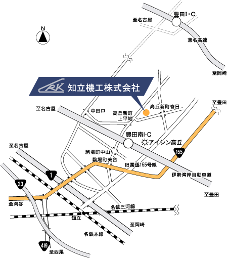 知立機工周辺地図